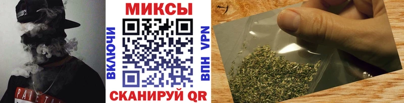 наркотики  Славгород  БУТИРАТ оксибутират 