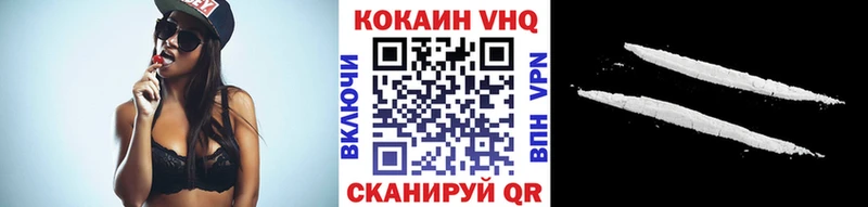 купить  сайты  Славгород  маркетплейс как зайти  КОКАИН Columbia 