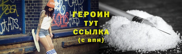 ешки Богданович