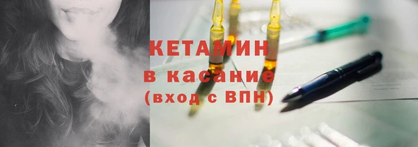 скорость Заволжск