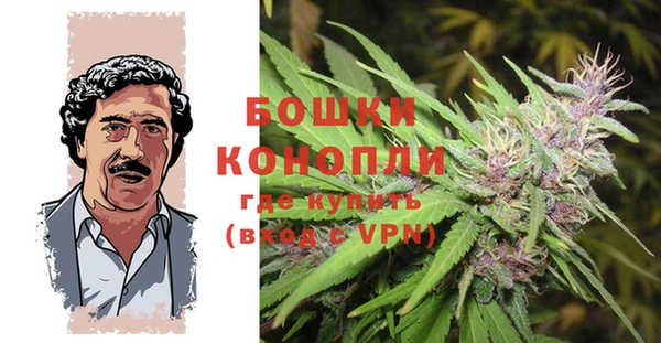 герыч Белоозёрский