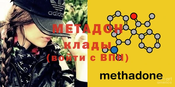 каннабис Заводоуковск