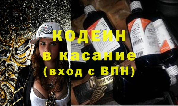 герыч Белоозёрский
