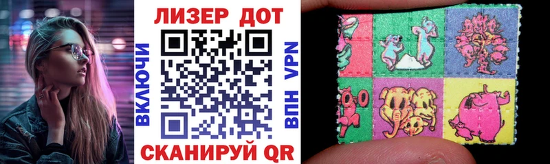 OMG как зайти  Славгород  Марки 25I-NBOMe 1500мкг 
